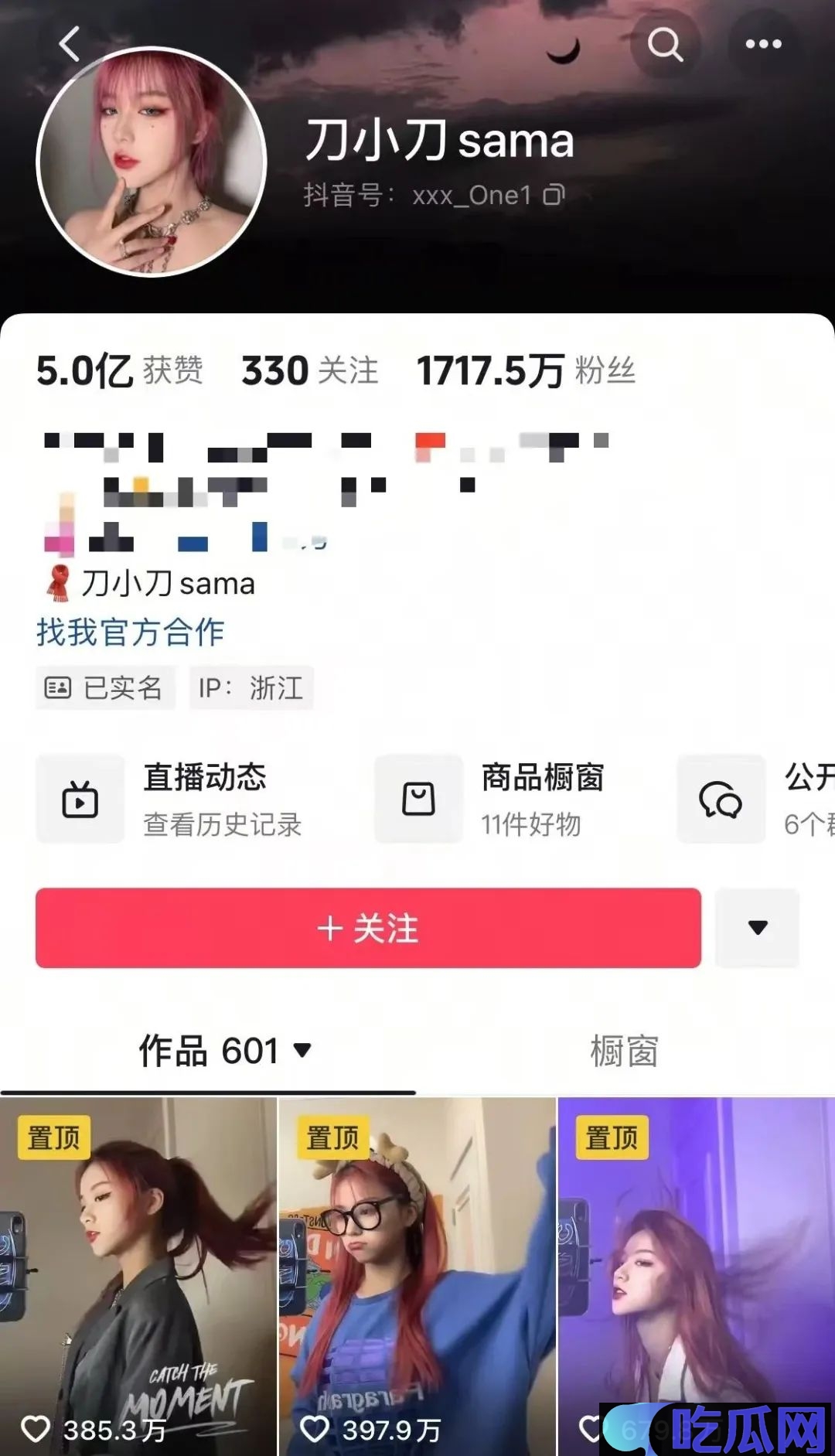 640
