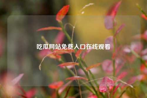 88b6f0762a8f083c30e10fdcb4e5c3f7